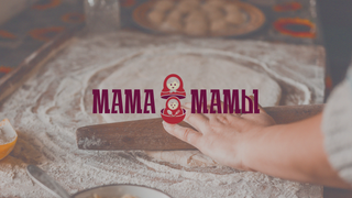 Mamamamy