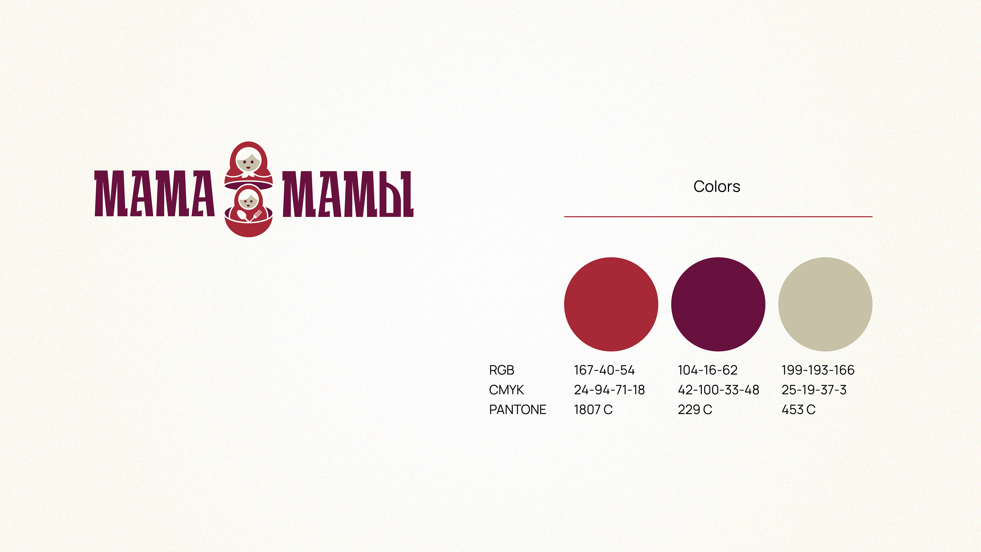 Mamamamy by aoie studio, 2022. A Russian home-cooking restaurant in Saint Petersburg.