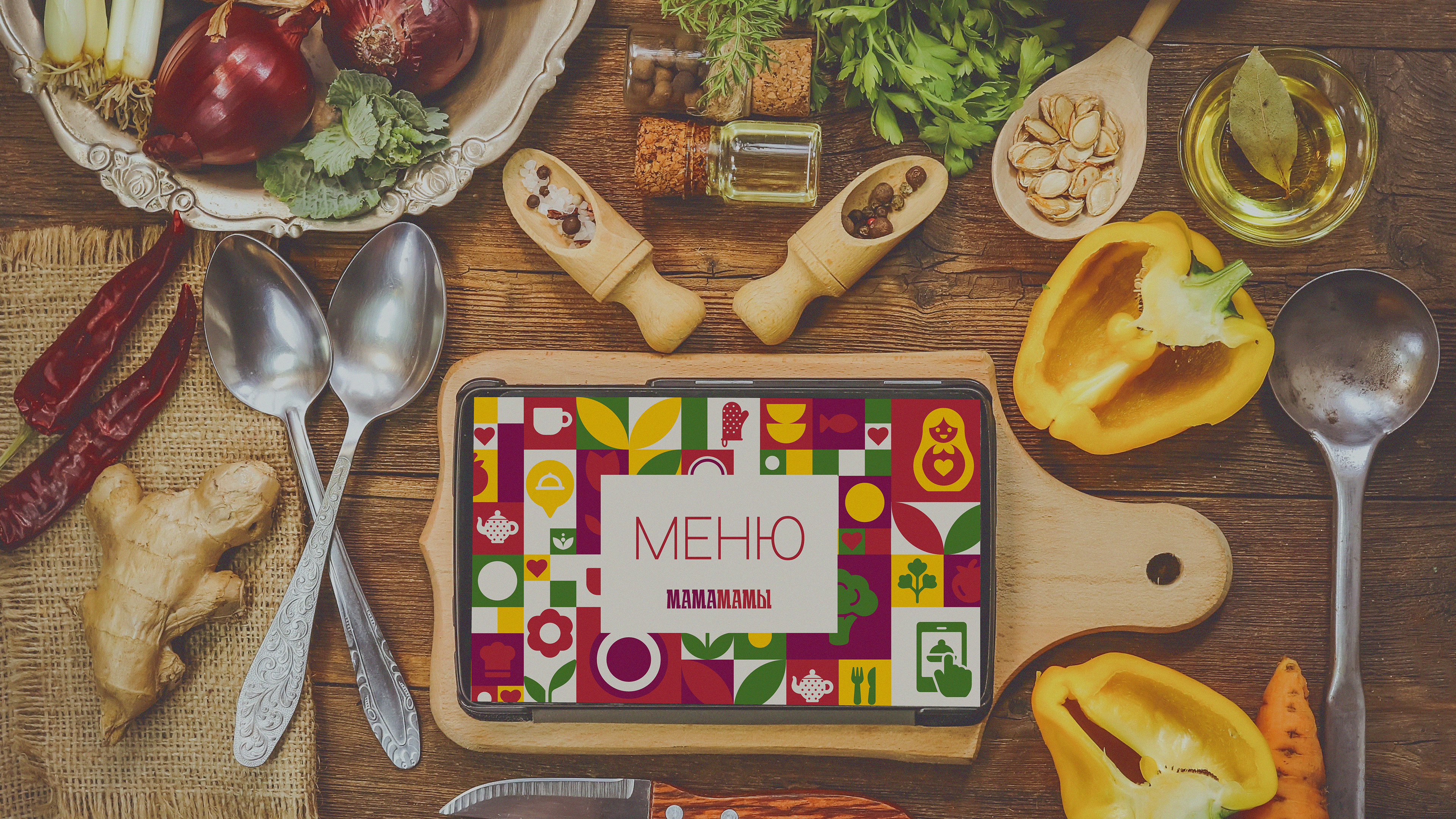 Mamamamy by aoie studio, 2022. A Russian home-cooking restaurant in Saint Petersburg.